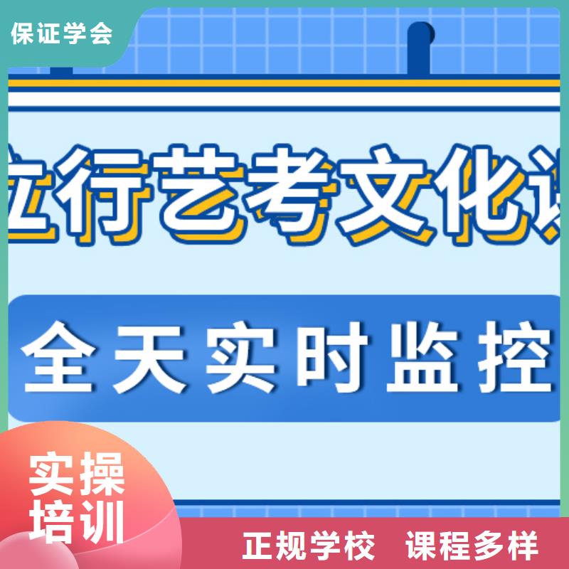 藝考文化課集訓班-高中一對一輔導就業快