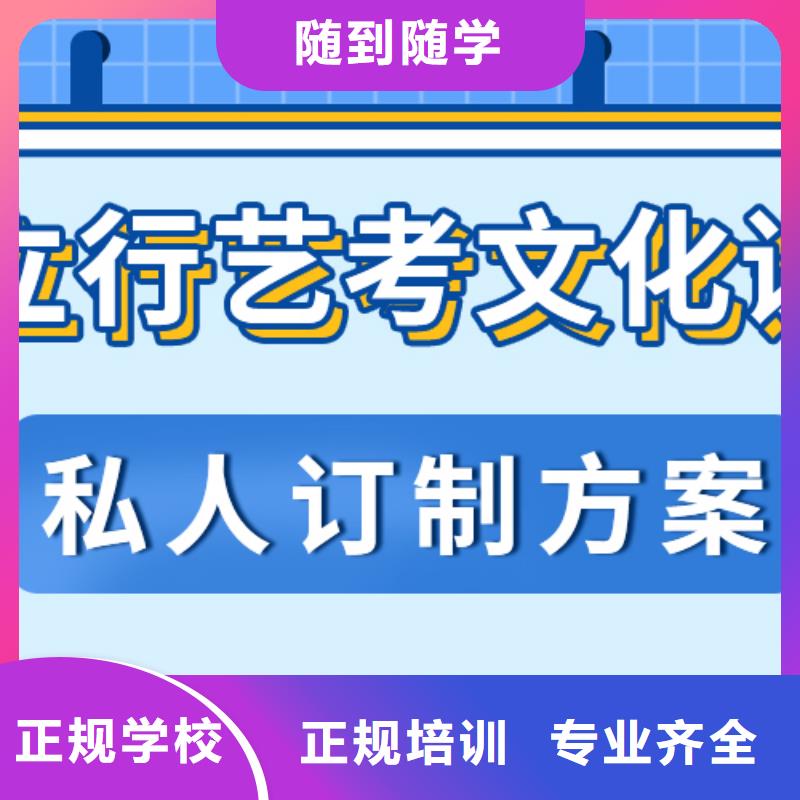 藝考文化課集訓班,音樂藝考培訓課程多樣