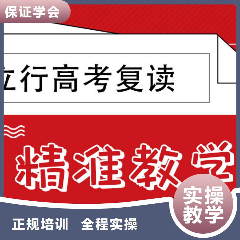 【高考復讀學校】高考書法培訓正規學校