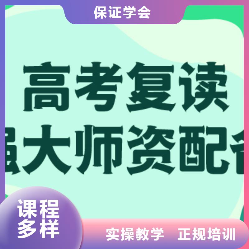 【高考复读学校】高考书法培训正规学校