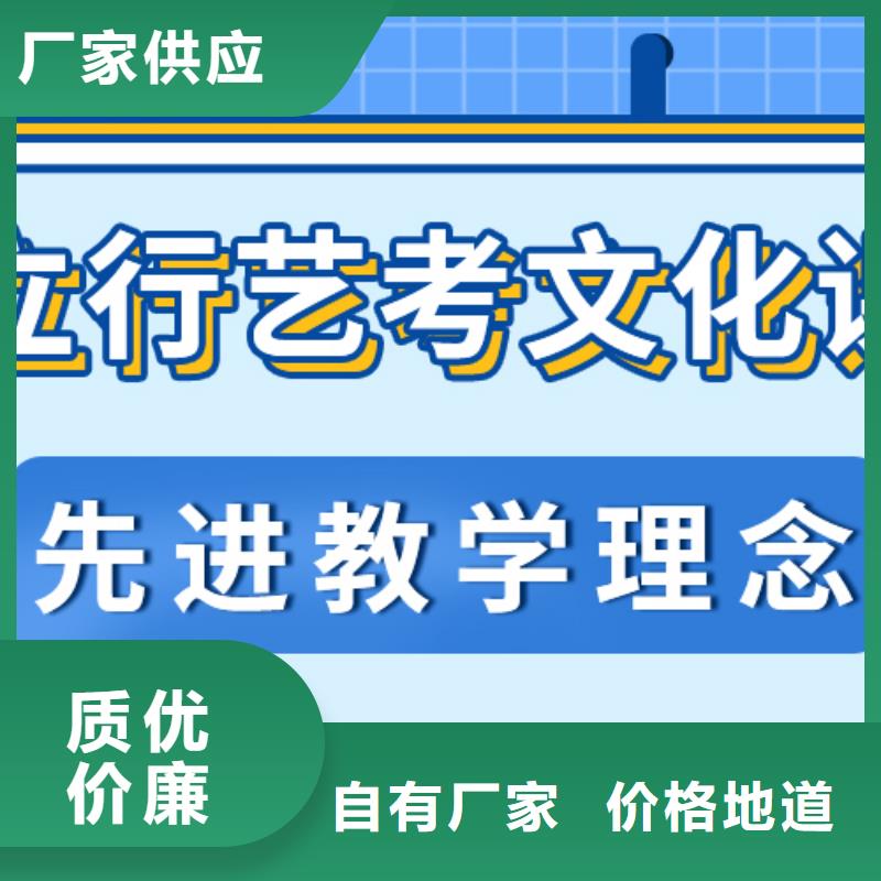 濟南藝考文化課高中一對一輔導學真技術