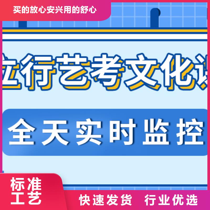 【濟南藝考文化課】美術藝考校企共建