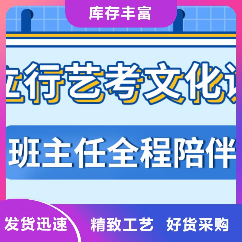 濟南藝考文化課藝考生面試現(xiàn)場技巧校企共建