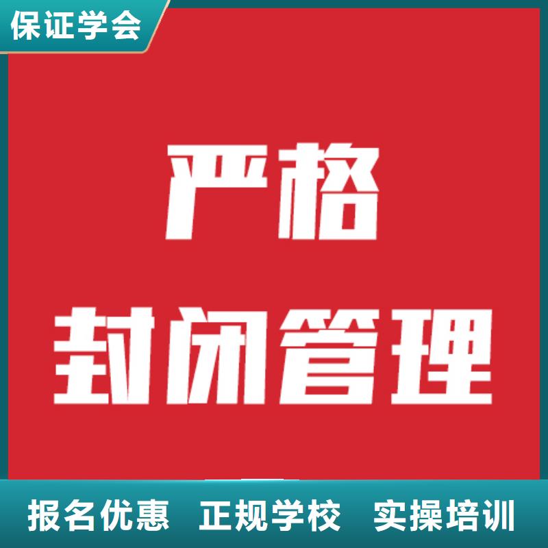 艺考文化课补习机构报名要求靠谱吗？