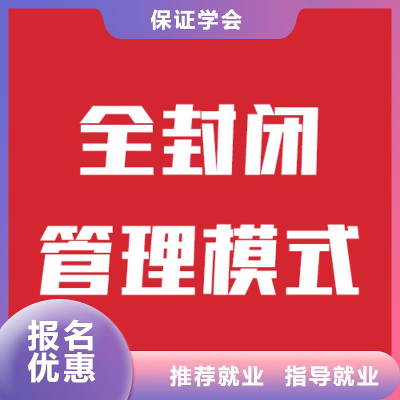 艺考文化课学校-编导文化课培训学真技术