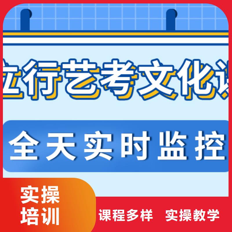 藝考文化課培訓(xùn)班高三復(fù)讀校企共建