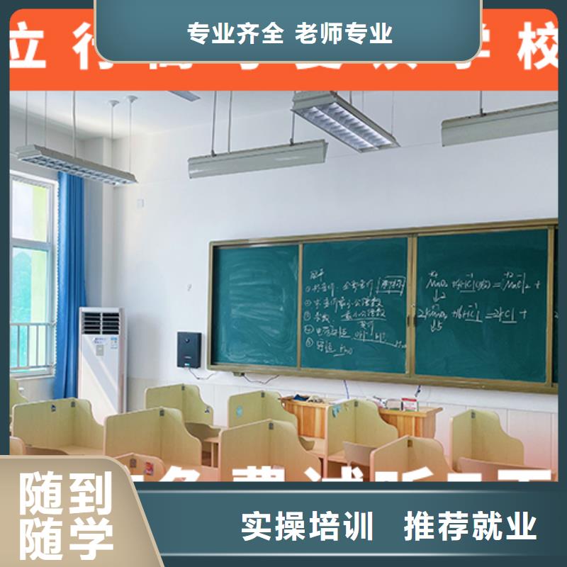 高考復讀學校_舞蹈藝考培訓校企共建