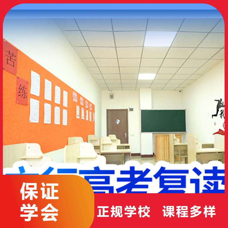 高考复读学校_舞蹈艺考培训校企共建