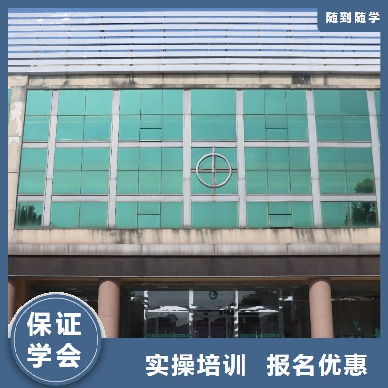 艺考生文化课集训班艺考文化课冲刺班技能+学历