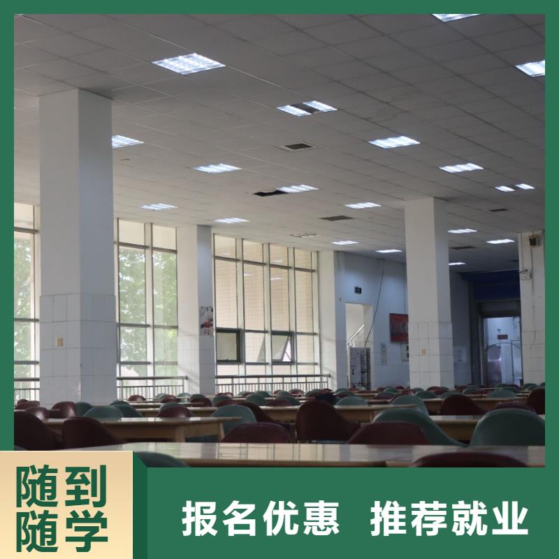 【艺考生文化课集训班高考补习学校校企共建】