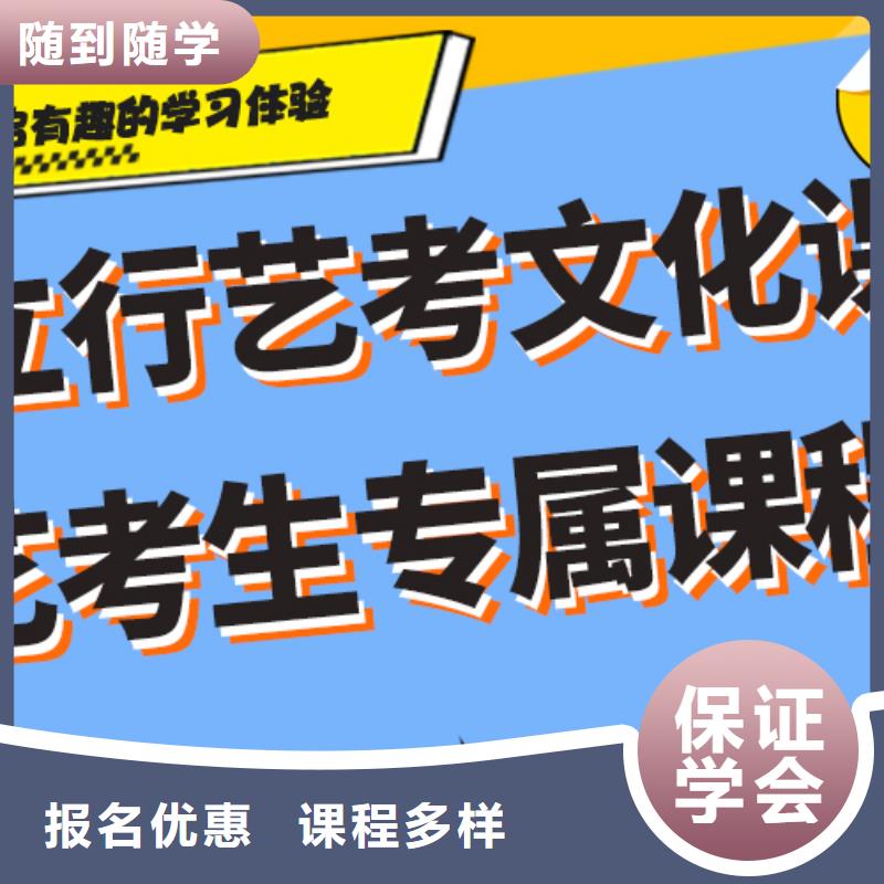 藝考生文化課輔導集訓一覽表溫馨的宿舍