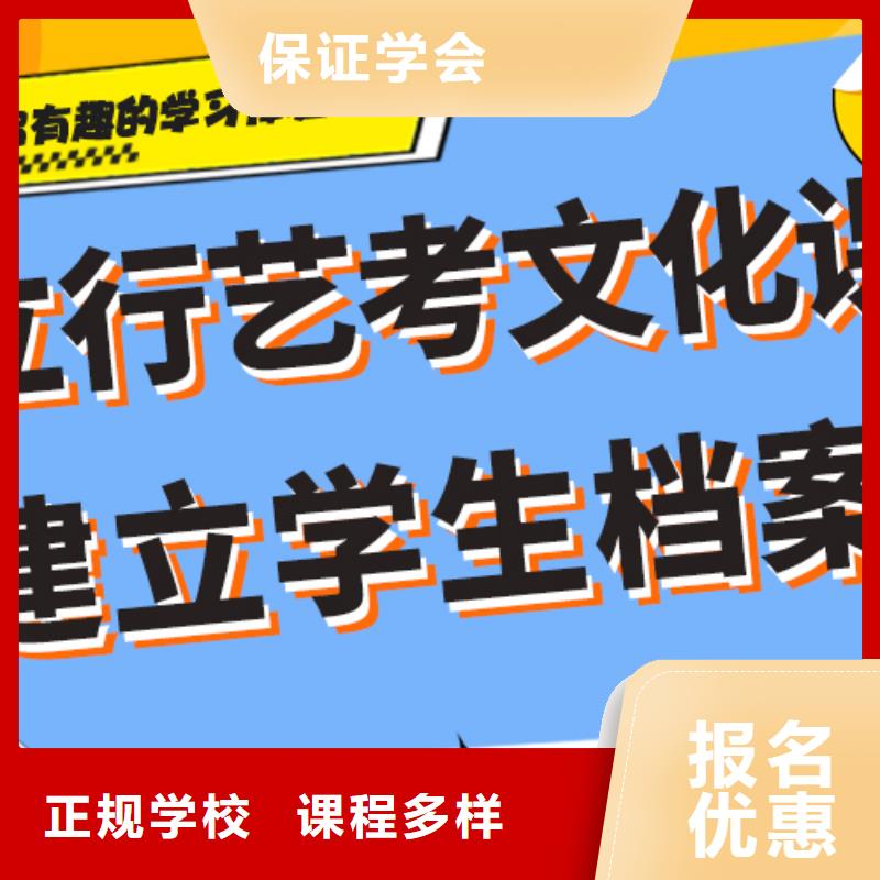 藝考生文化課培訓(xùn)學(xué)校收費太空艙式宿舍