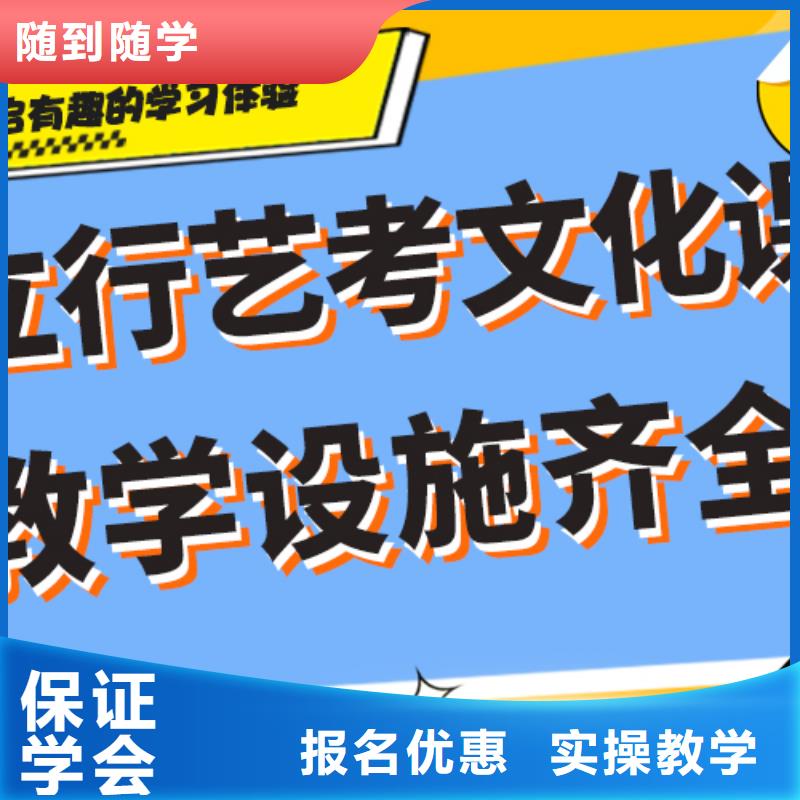 藝術生文化課補習學校排行太空艙式宿舍