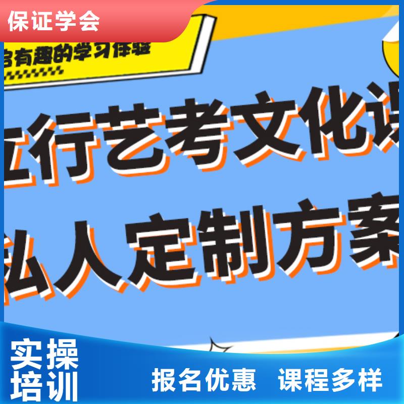 藝考生文化課集訓沖刺多少錢太空艙式宿舍