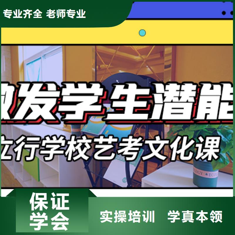 藝考生文化課集訓沖刺多少錢太空艙式宿舍