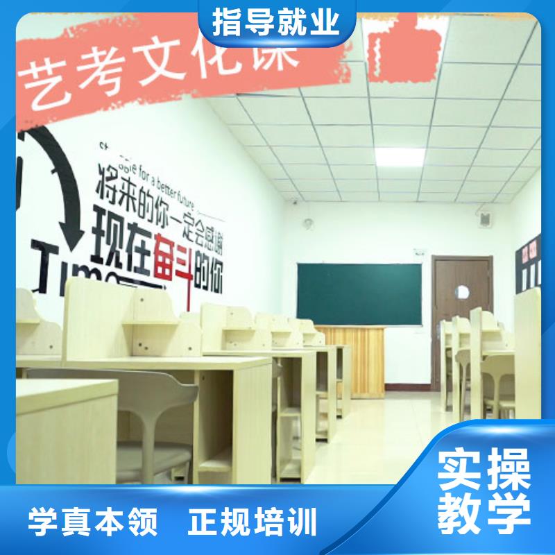 山东选购立行学校艺体生文化课培训补习费用针对性教学