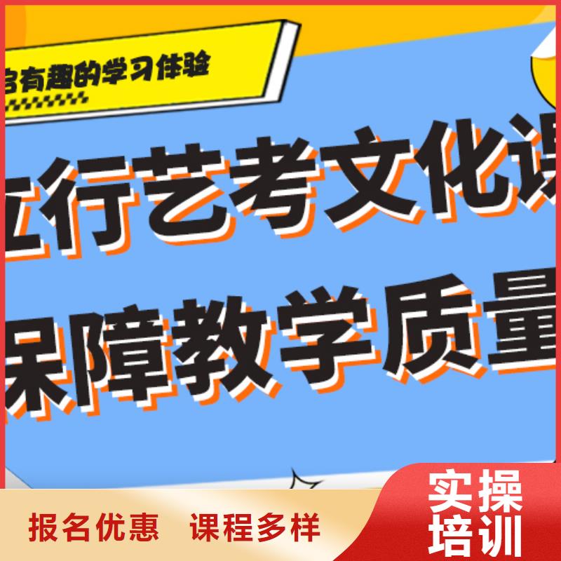 藝術生文化課補習學校哪里好溫馨的宿舍