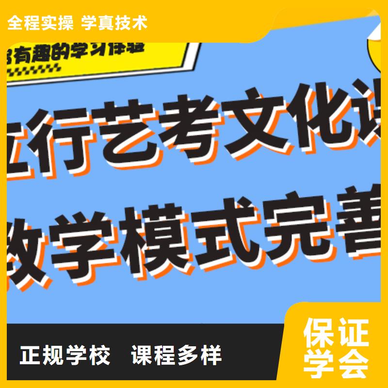 艺术生文化课培训学校学费太空舱式宿舍