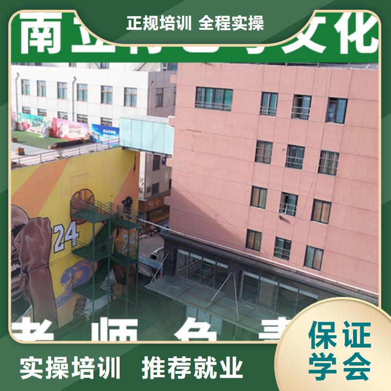 艺考生文化课培训补习一览表个性化辅导教学