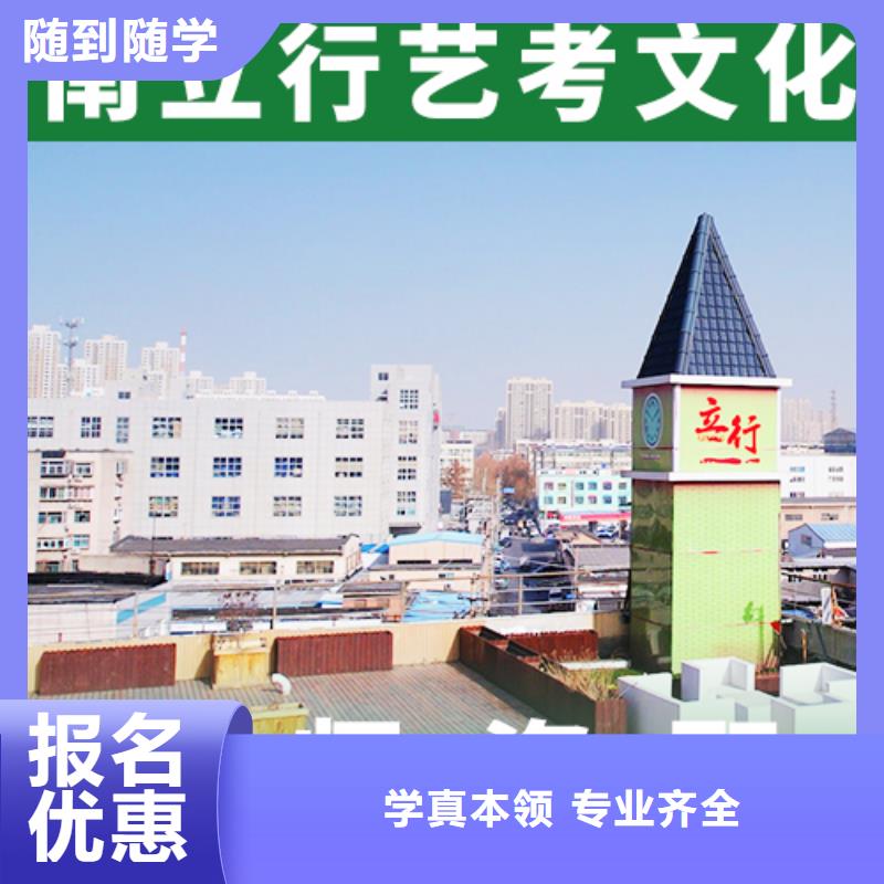 山东实操教学[立行学校]艺术生文化课辅导集训有哪些温馨的宿舍