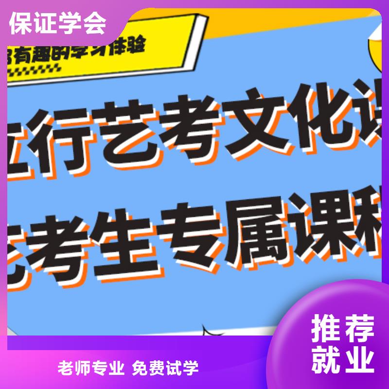 一覽表藝術生文化課補習機構太空艙式宿舍