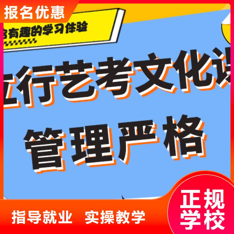 排行藝術生文化課培訓學校太空艙式宿舍