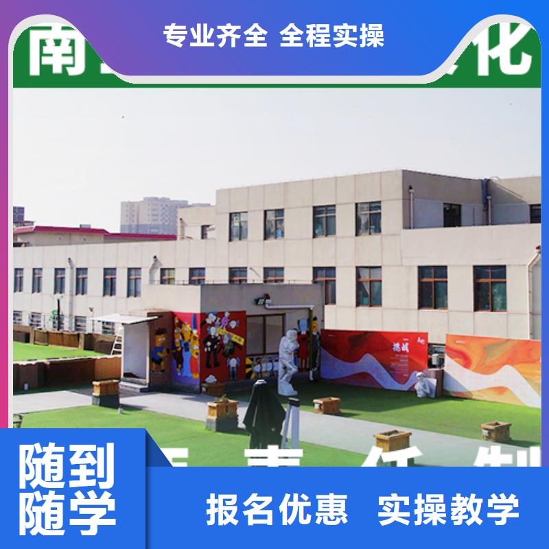 山东校企共建<立行学校>学费多少钱艺术生文化课辅导集训强大的师资配备