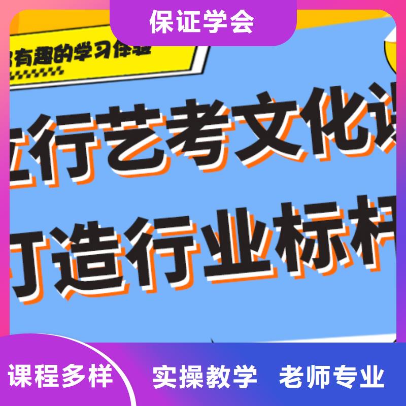 藝術生文化課培訓學校一覽表太空艙式宿舍