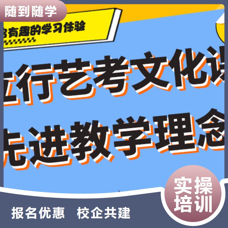 【藝考文化課集訓】音樂藝考培訓課程多樣