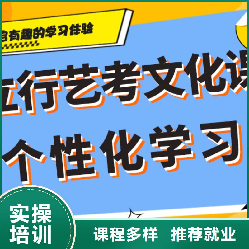 藝術生文化課培訓補習一年多少錢溫馨的宿舍