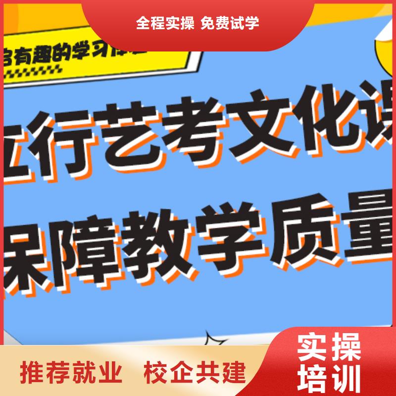 藝考生文化課培訓補習排行榜溫馨的宿舍