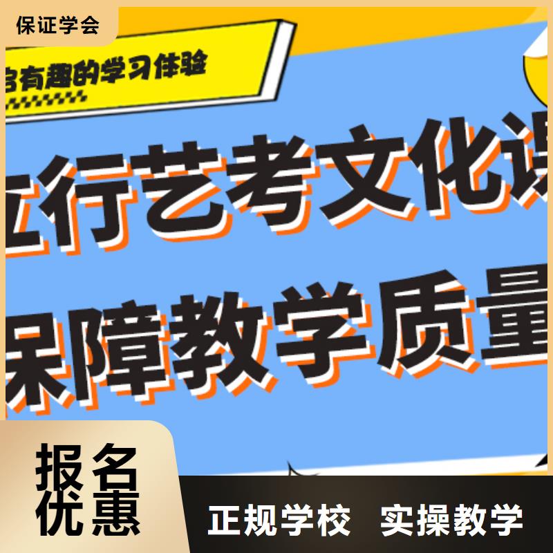 藝術(shù)生文化課集訓(xùn)沖刺有哪些溫馨的宿舍