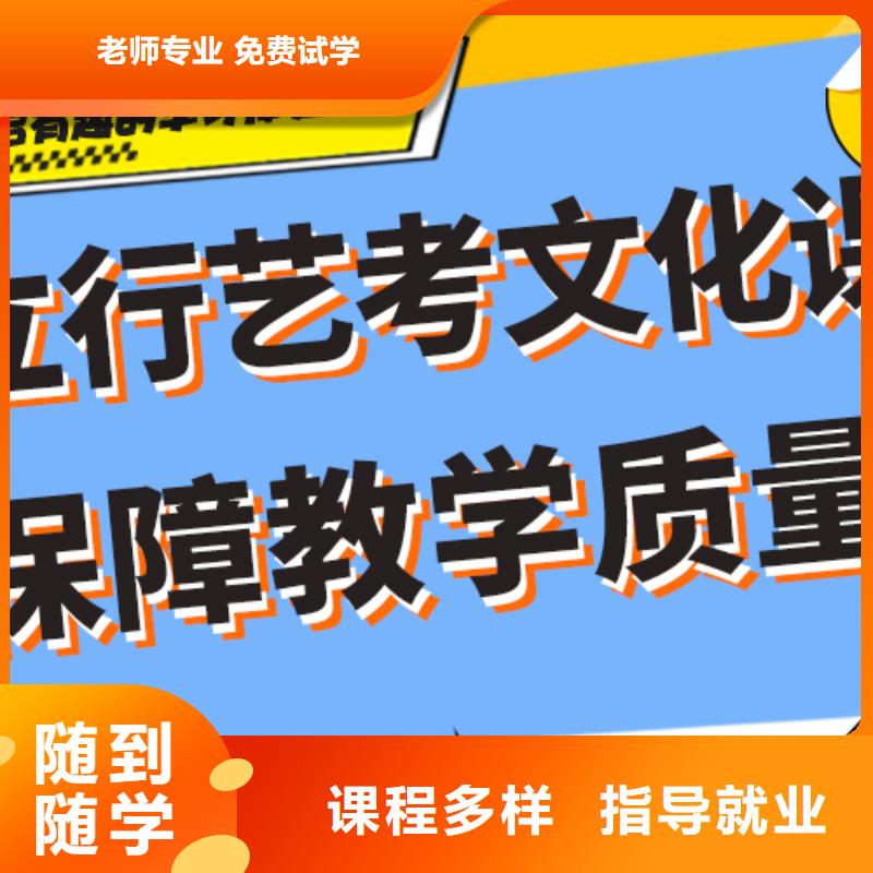 藝考生文化課集訓沖刺費用太空艙式宿舍