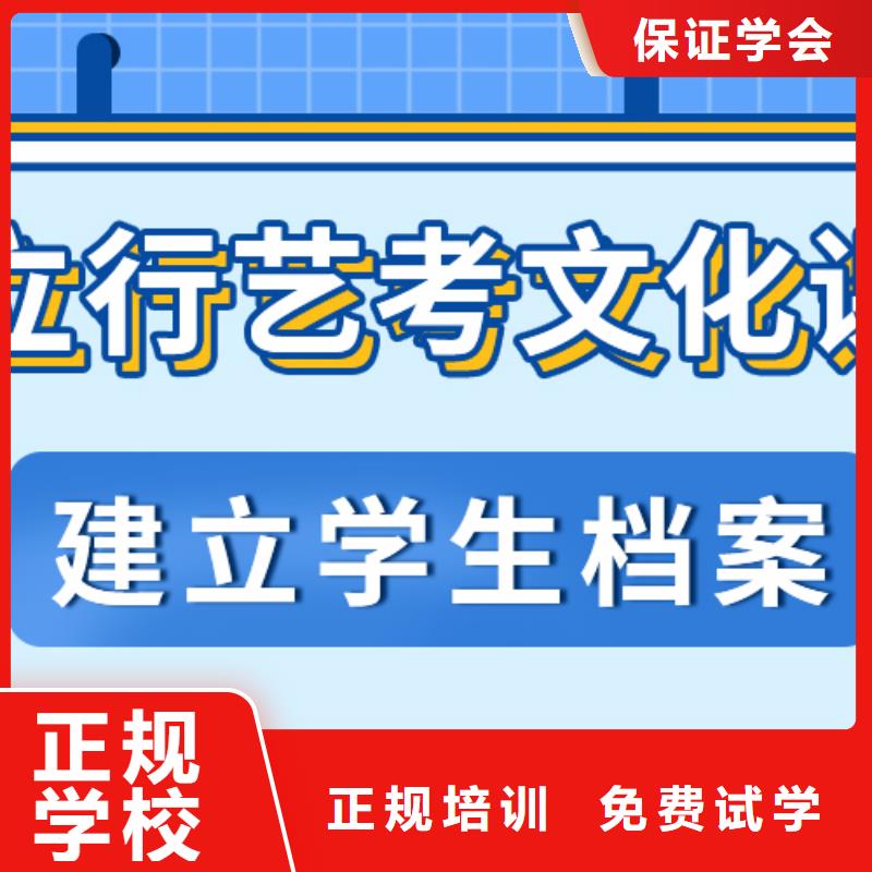 艺考生文化课集训冲刺好不好温馨的宿舍