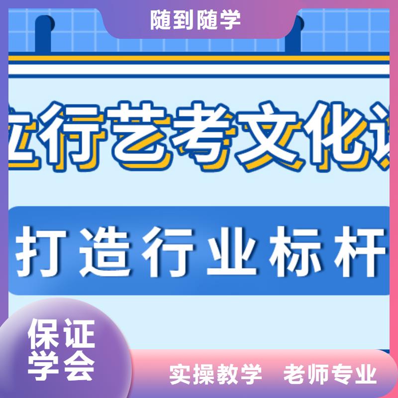 【藝考文化課集訓】音樂藝考培訓課程多樣