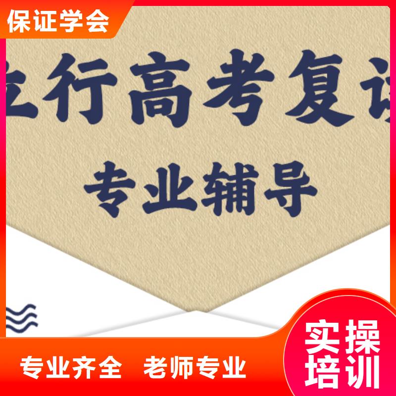 高考復(fù)讀培訓(xùn)-美術(shù)藝考隨到隨學(xué)