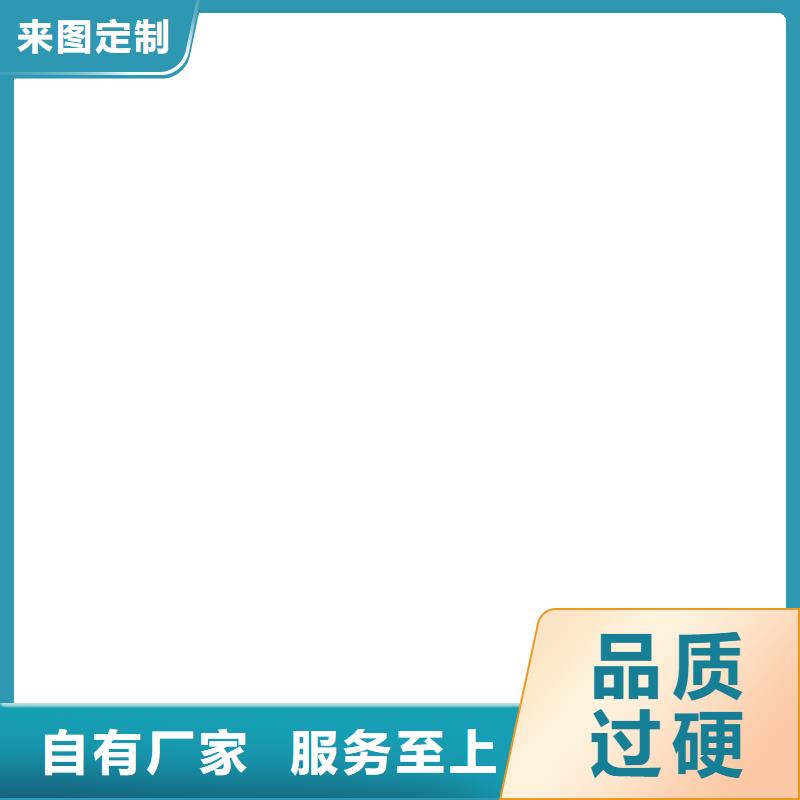 【石墨】镍合金用心做品质|天镇|广灵|忻州|朔州|阳泉|晋城制造商