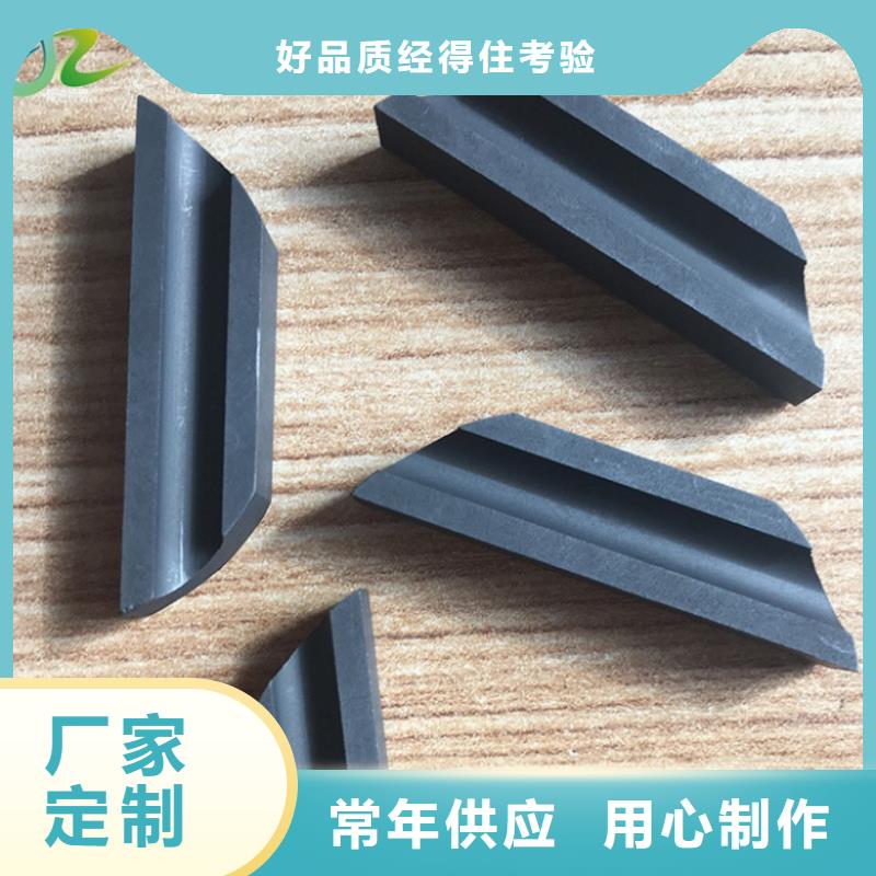 【石墨】镍合金用心做品质|天镇|广灵|忻州|朔州|阳泉|晋城制造商