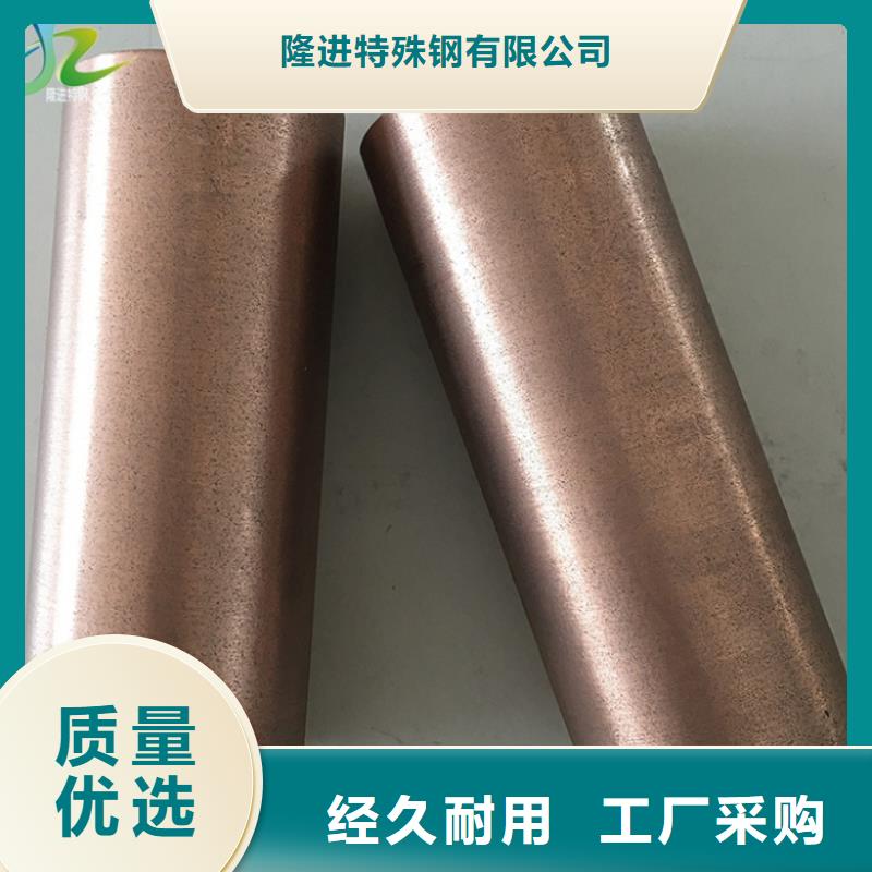 【石墨】镍合金用心做品质|天镇|广灵|忻州|朔州|阳泉|晋城制造商