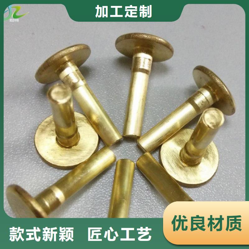 隆进【铜合金】 高温合金专心专注专业17za.com