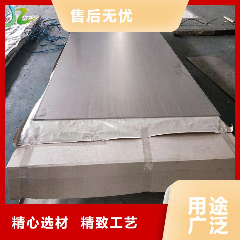 不锈钢【镍合金】厂家案例|-隆进特殊钢(泉州市分公司)