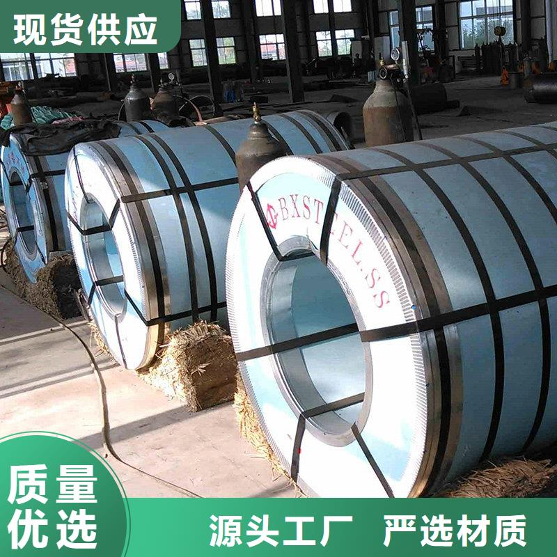 不锈钢【镍合金】厂家案例|-隆进特殊钢(泉州市分公司)