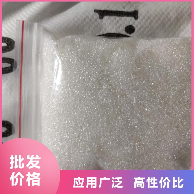 醋酸鈉價格行情報價