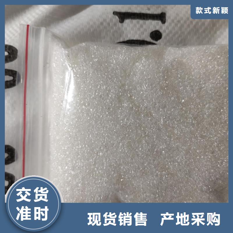 醋酸盐免费邮寄样品