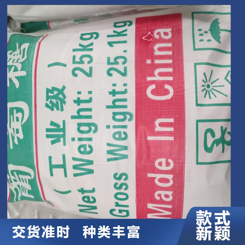 工業(yè)葡萄糖污水處理品牌-報(bào)價(jià)