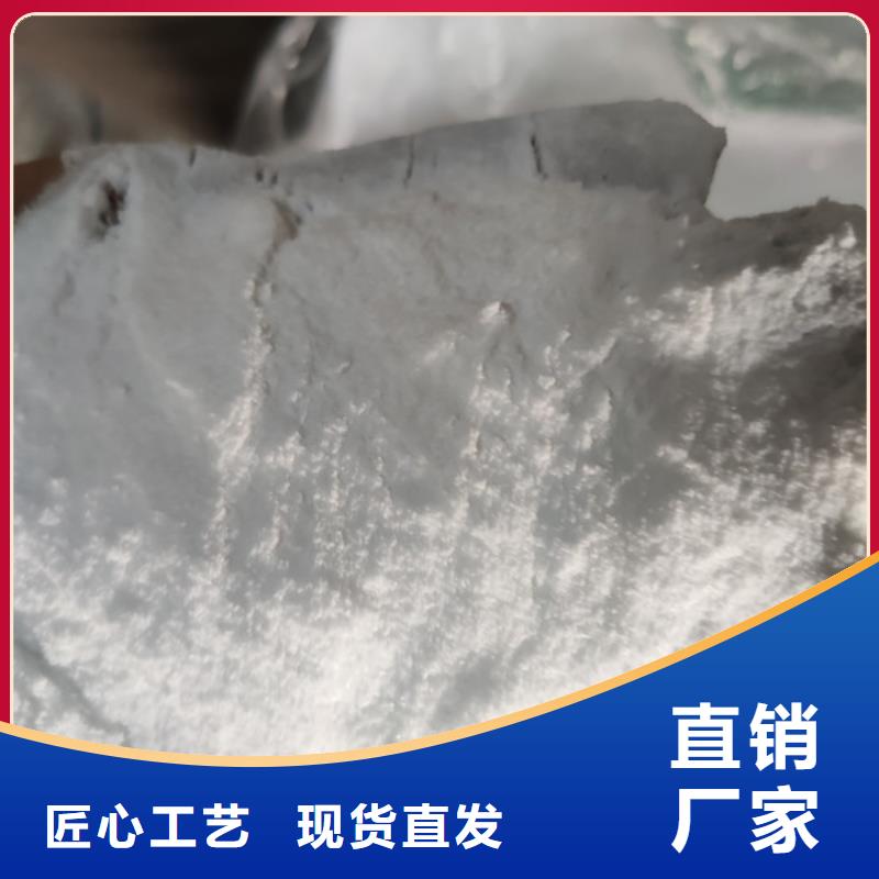 工業(yè)葡萄糖生產(chǎn)廠家行情走勢