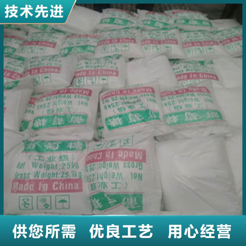 咨询工业葡萄糖能当肥料吗厂家