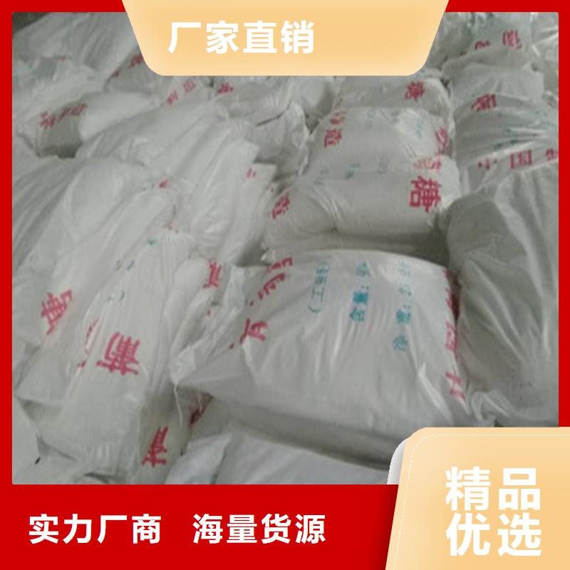 工業(yè)葡萄糖價(jià)格廠家-型號(hào)齊全