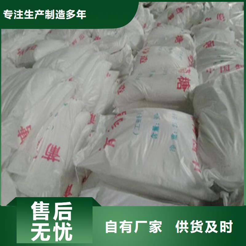 工業(yè)葡萄糖含量標準大品牌放心購