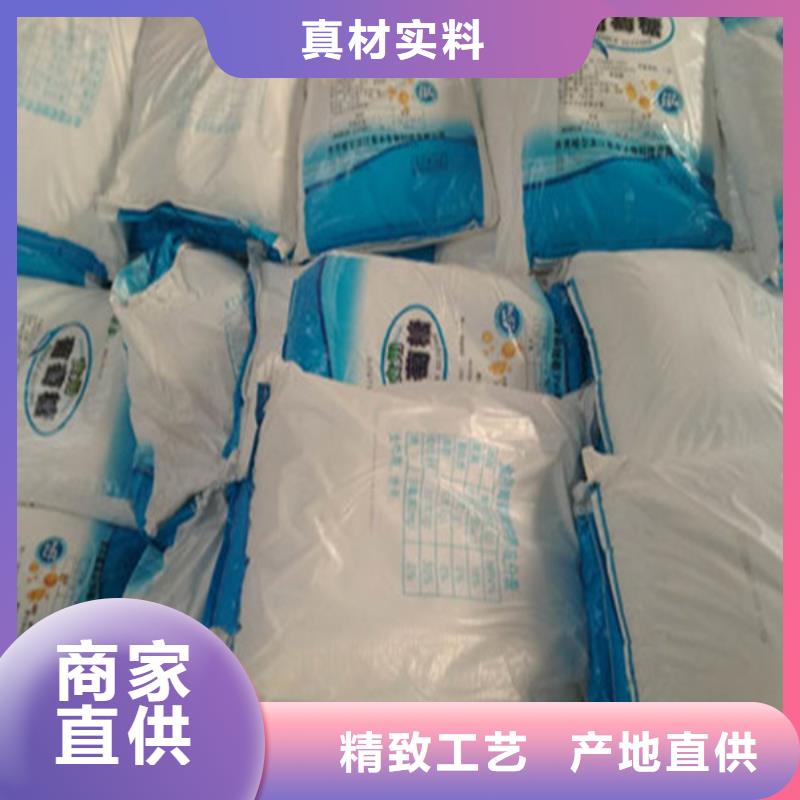 工業葡萄糖可以農用嗎產品質量優良